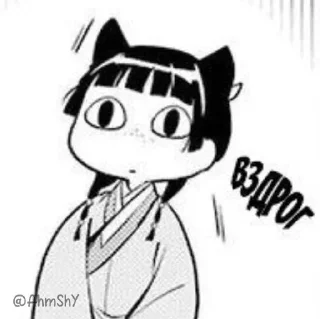 Video sticker 🍵 - ᗷY @ahMshY 𓉮 . Maomao ( Manga )