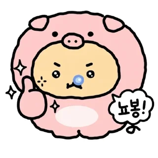 Telegram stiker 🌟 뇨뇨티콘 :: @fStikBot