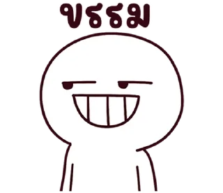 Video sticker ⭐ @nammo1997