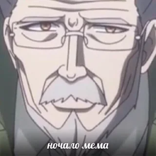 Sticker 🏁 ДАНГАНСНИКЕРС