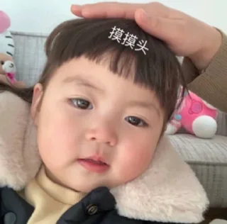 Sticker ☺️ 表情包