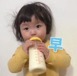 Telegram sticker 🍼 表情包