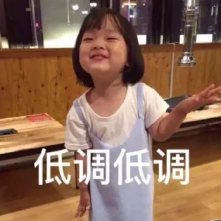 Telegram sticker 😛 表情包