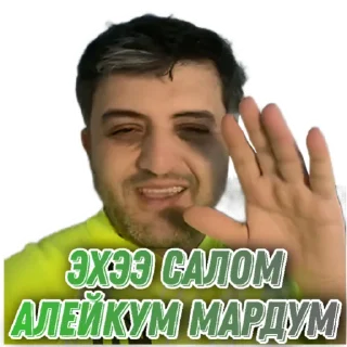 Sticker 👋 Tajik Pack @TojikShow