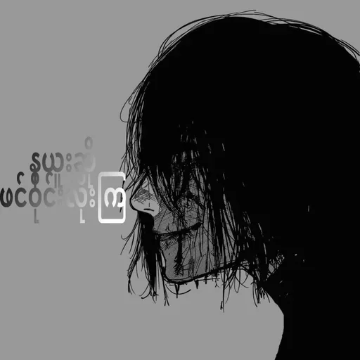 Sticker 🖕 Lous Offical မခိုးရ ခိုးရင်ဖင်လိုးမည်.