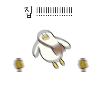 Sticker 💬 망충대장 치즈덕 2 By @KakaoEmoticon