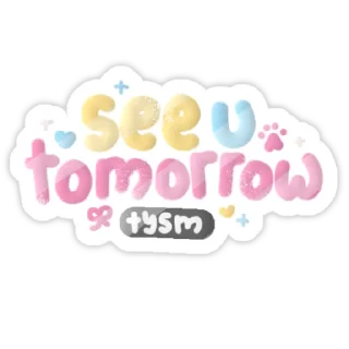 Telegram sticker 🎀 𖥻 @wafjanstore ‘s