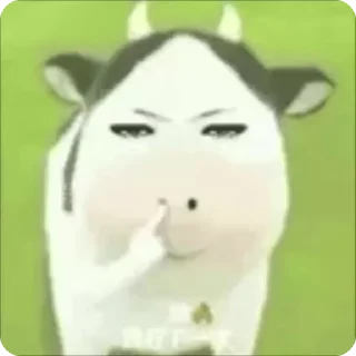 Video sticker 🌟 草地牛 原创 @luTvT 搬运4️⃣全家