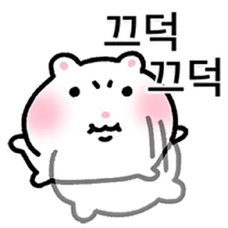 Video sticker ⭐ 오바쌈바햄바 @moe_sticker_bot