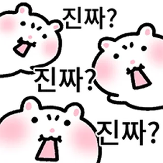 Telegram sticker ⭐ 오바쌈바햄바 @moe_sticker_bot