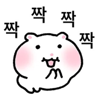 Video sticker ⭐ 오바쌈바햄바 @moe_sticker_bot