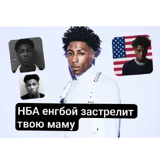 Video sticker 🧥 Таксист гз