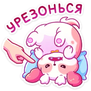 Telegram sticker 😠 Помпоша  @TgSticker