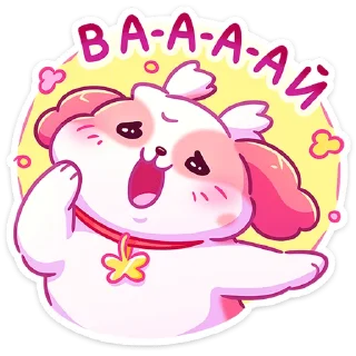 Video sticker 🥰 Помпоша  @TgSticker