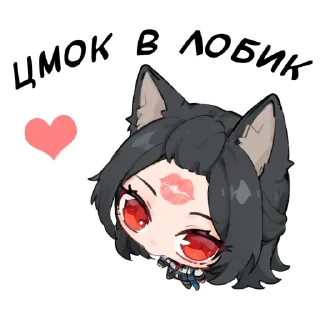 Telegram sticker 🤩 Хитрые Зайцы @TgEmodziBot