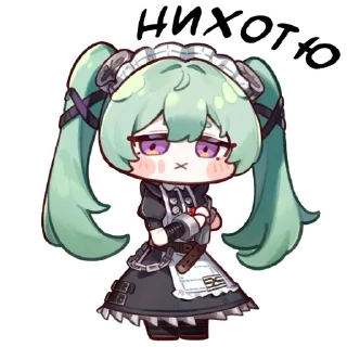 Telegram sticker 🤩 Хитрые Зайцы @TgEmodziBot