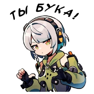 Telegram sticker 🤩 Хитрые Зайцы @TgEmodziBot
