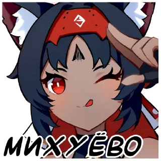 Video sticker 🤩 Хитрые Зайцы @TgEmodziBot
