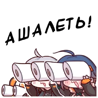 Sticker 🤩 Хитрые Зайцы @TgEmodziBot