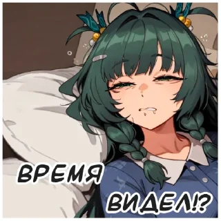 Video sticker 🤩 Хитрые Зайцы @TgEmodziBot