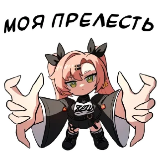 Telegram sticker 🤩 Хитрые Зайцы @TgEmodziBot