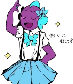 Telegram sticker 🌟 феликс мой сынок :: @fStikBot