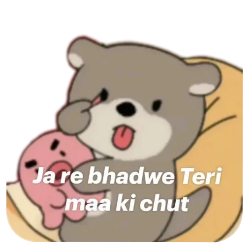Telegram sticker 🐶 Chrollo,naman yadav ki maakichut @allied_hub