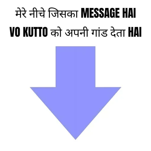 Telegram sticker 😡 Chrollo,naman yadav ki maakichut @allied_hub