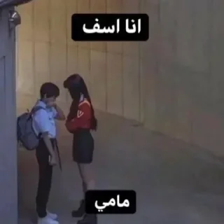 Telegram sticker 🍥 Snack above