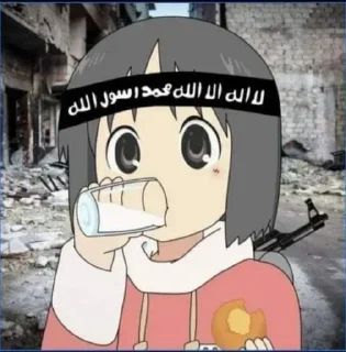 Telegram sticker 😁 Snack above