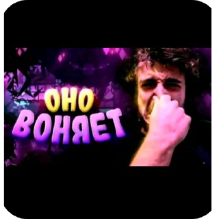 Telegram sticker 🖼 BBGDPS STICKERS CHAT EPTA :: @QStickBot