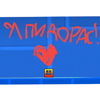 Telegram sticker 🖼 BBGDPS STICKERS CHAT EPTA :: @QStickBot