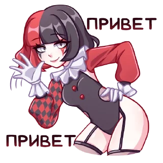 Telegram sticker 🙋 Маф; больше стикеров:@wkwkwal