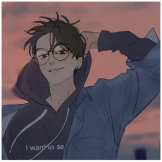 Telegram sticker 🥰 Ю Ян || Ты здесь
