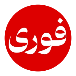 Sticker 🔹 @SportBaadNews