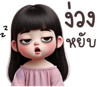 Telegram sticker ⭐ @nammo1997