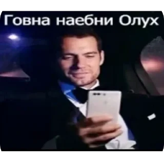 Video sticker 😗 СТИКЕРЫ 2026