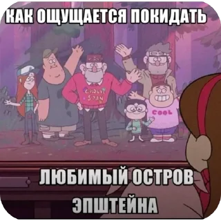 Telegram sticker 🥹 СТИКЕРЫ 2026