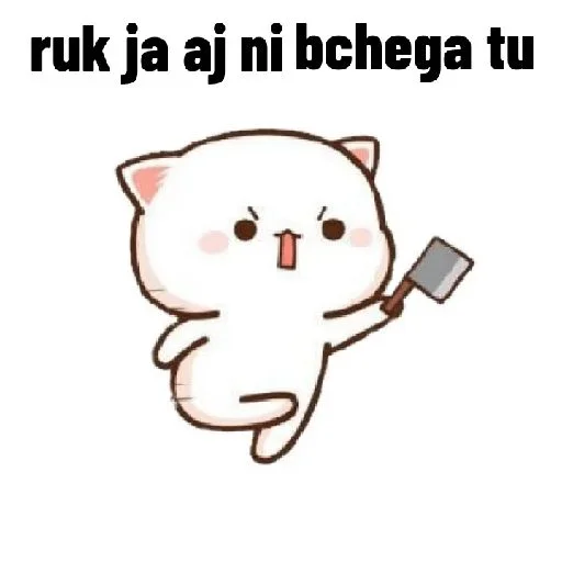 Telegram sticker 🔪 Sσɳα🫧🦢@imarveljesus14