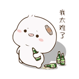 Telegram sticker 🙁 Sσɳα🫧🦢@imarveljesus14