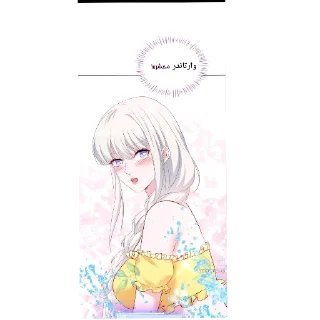 Sticker 👍 Pack makhsos amoo jaghi