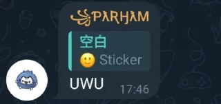 Telegram sticker 🐥 Jik nzn