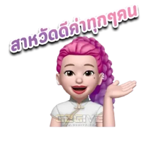 Video sticker 😄 Qmins