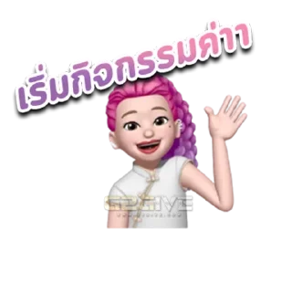 Video sticker 🥳 Qmins