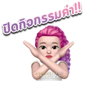Telegram sticker 🫣 Qmins
