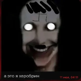 Video sticker 😝 Легенды YaShеk @YaShkiCondo