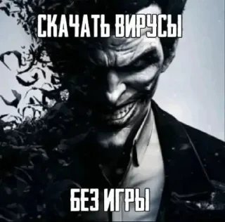 Video sticker 🤯 xxvollo