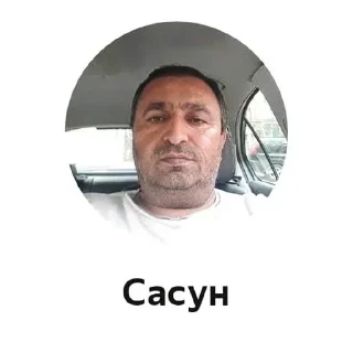 Telegram sticker 😏 Больше стиков тут: @stikery4
