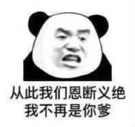 Sticker ✨ Forbes 表情包