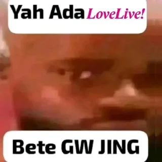 Telegram sticker 🌟 BETE GW JING × VOCALOIDS